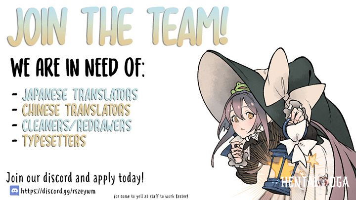 Lady Baby Lady Baby Chapter 86 - Page 14