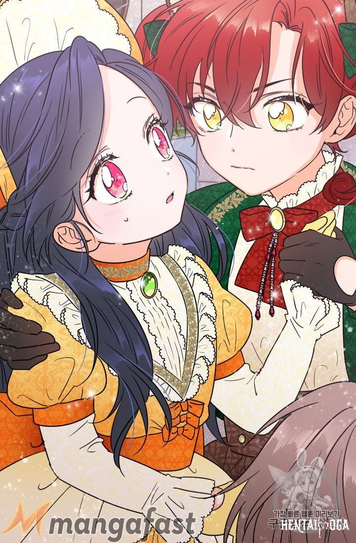 Lady Baby Lady Baby Chapter 88 - Page 10