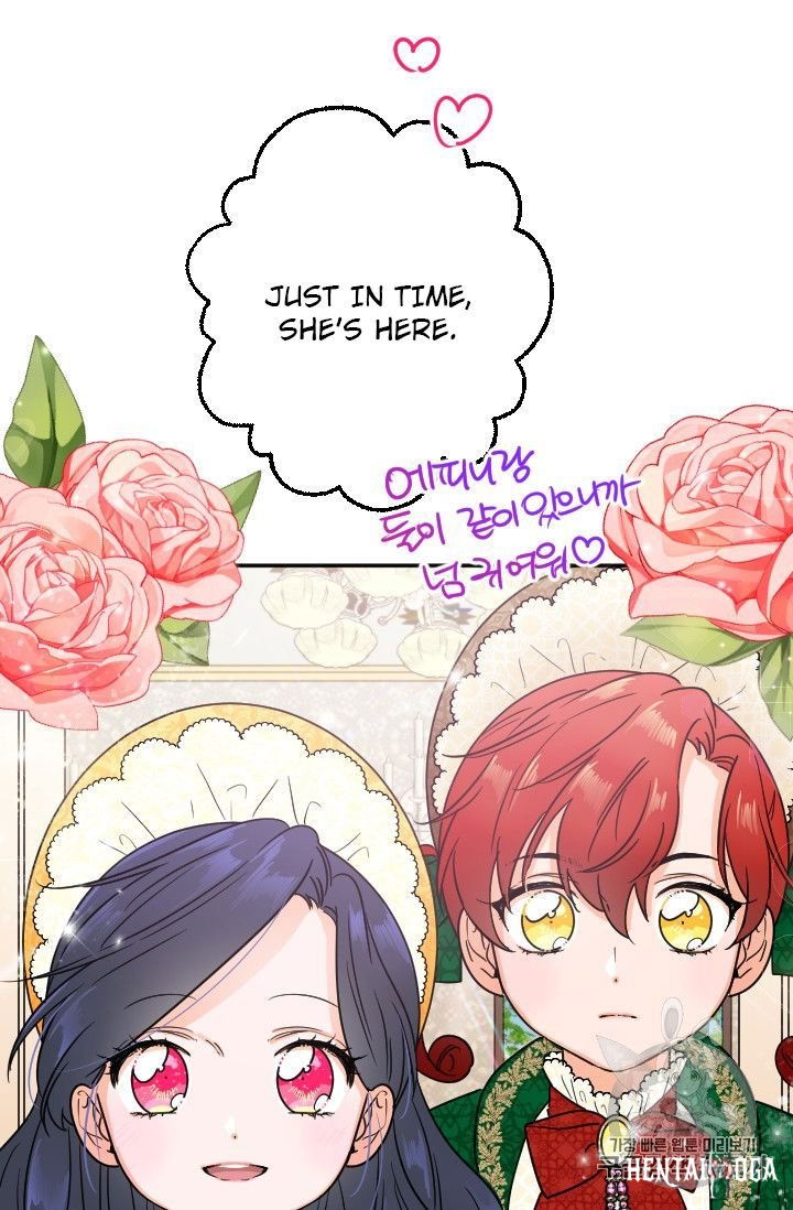 Lady Baby Lady Baby Chapter 88 - Page 15