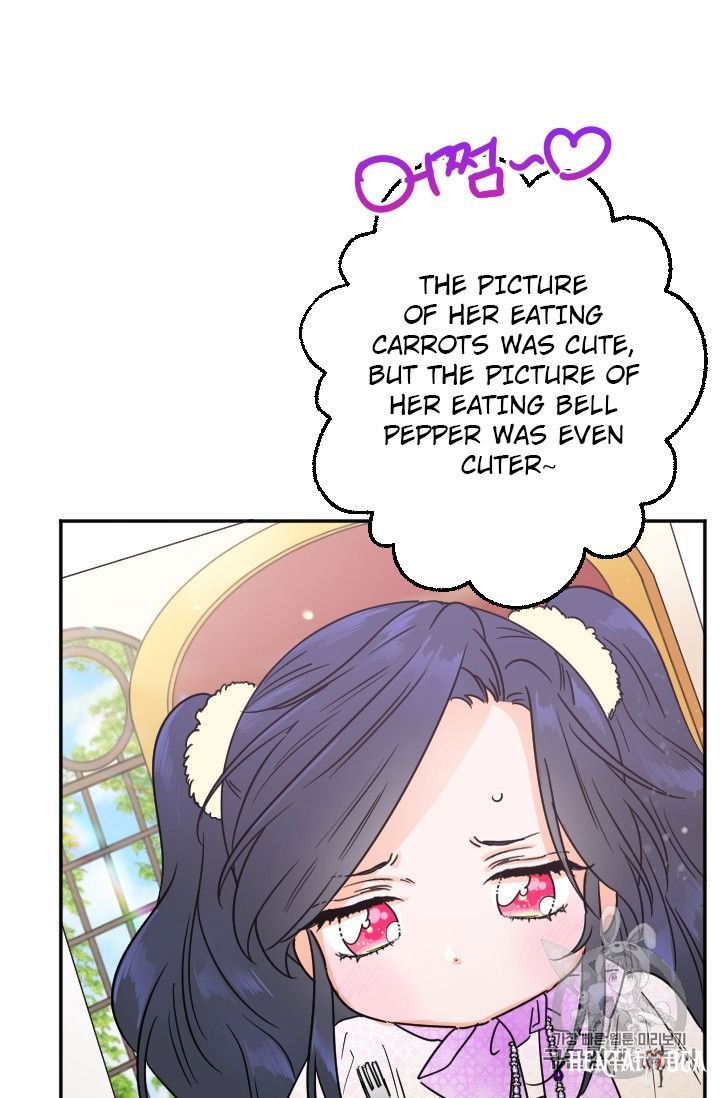 Lady Baby Lady Baby Chapter 88 - Page 19