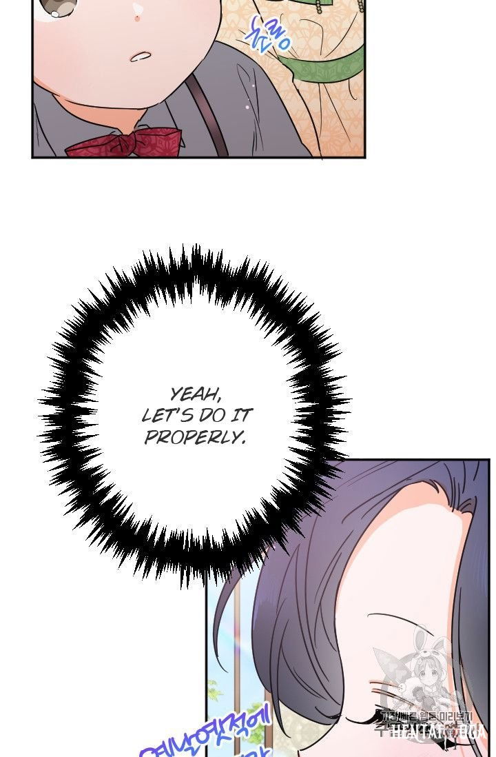 Lady Baby Lady Baby Chapter 88 - Page 25