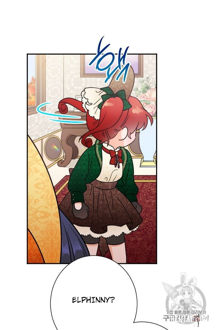 Lady Baby Lady Baby Chapter 88 - Page 33