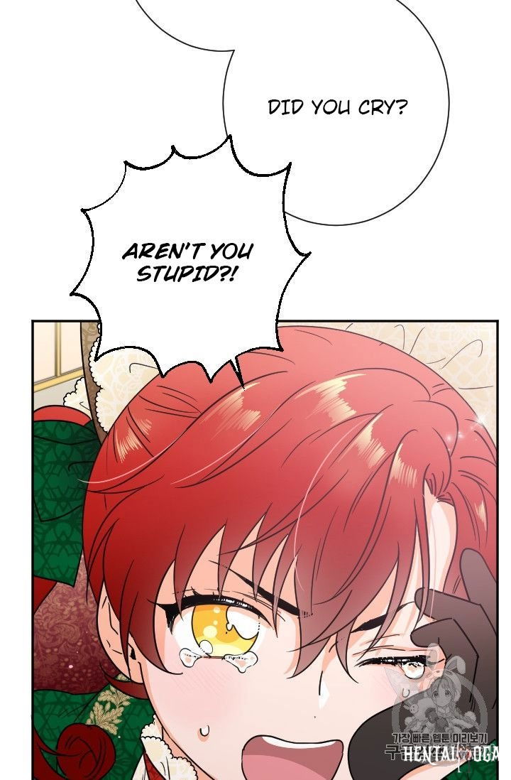 Lady Baby Lady Baby Chapter 88 - Page 34