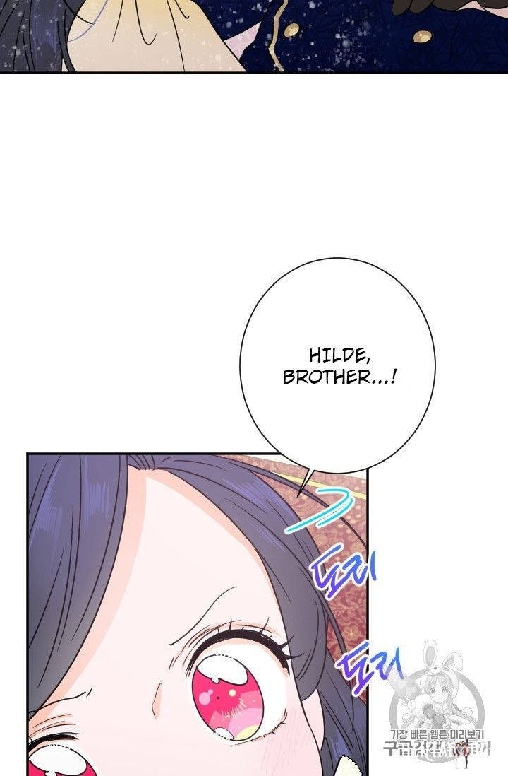 Lady Baby Lady Baby Chapter 88 - Page 41