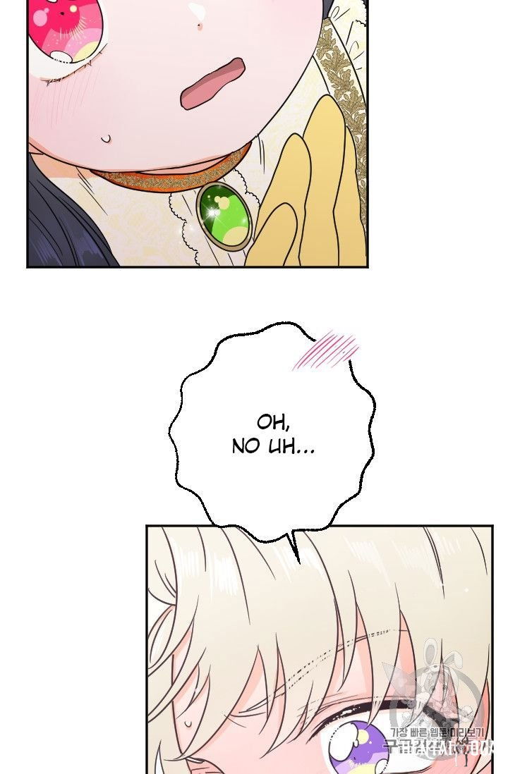 Lady Baby Lady Baby Chapter 88 - Page 42