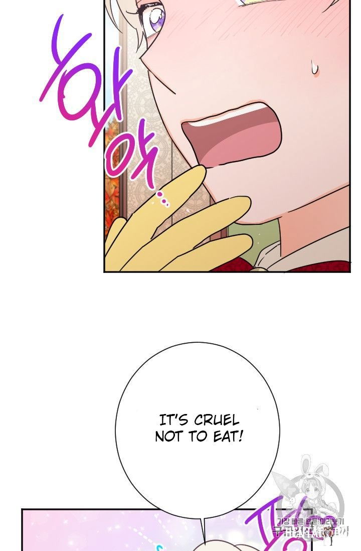 Lady Baby Lady Baby Chapter 88 - Page 43