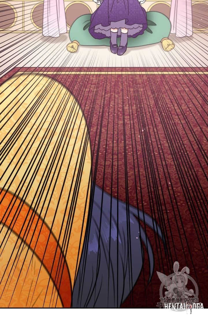 Lady Baby Lady Baby Chapter 88 - Page 49