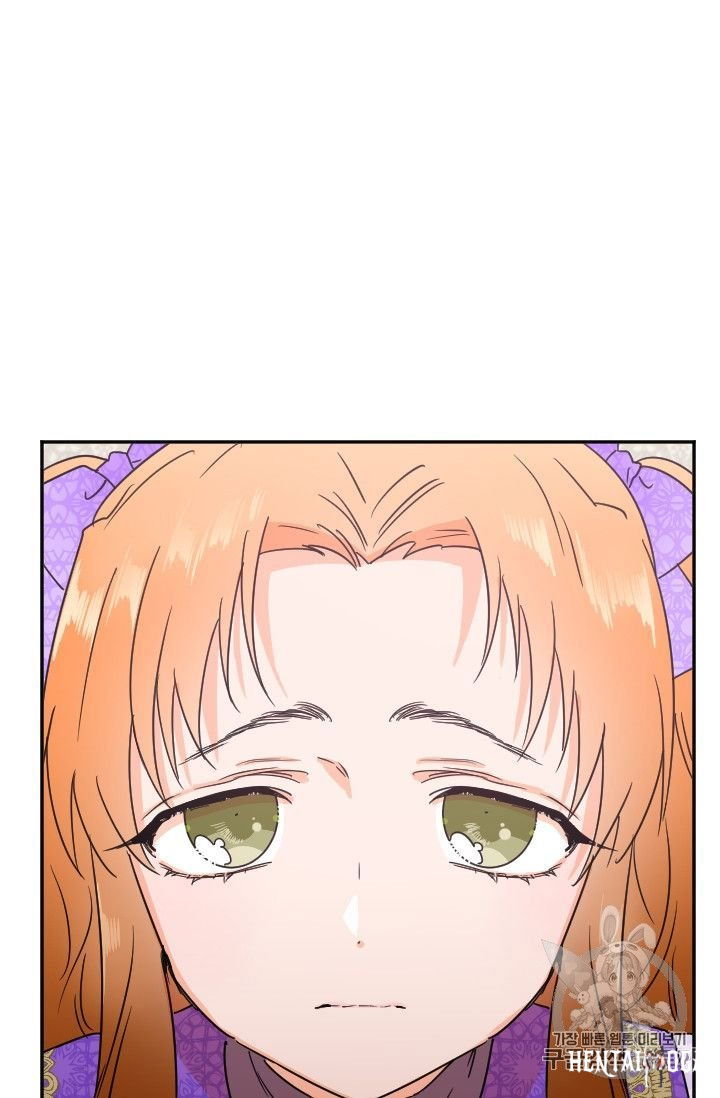 Lady Baby Lady Baby Chapter 88 - Page 50