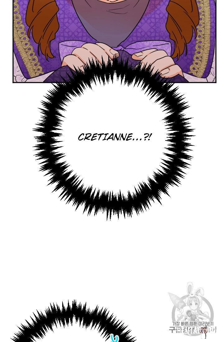 Lady Baby Lady Baby Chapter 88 - Page 51