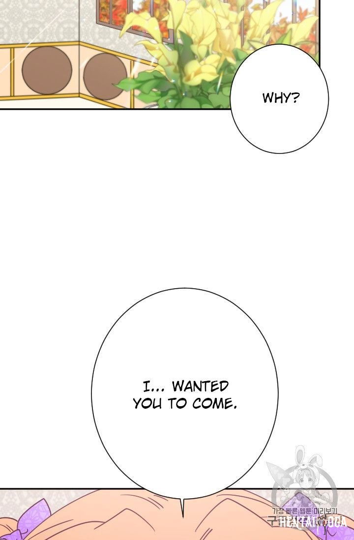 Lady Baby Lady Baby Chapter 88 - Page 55