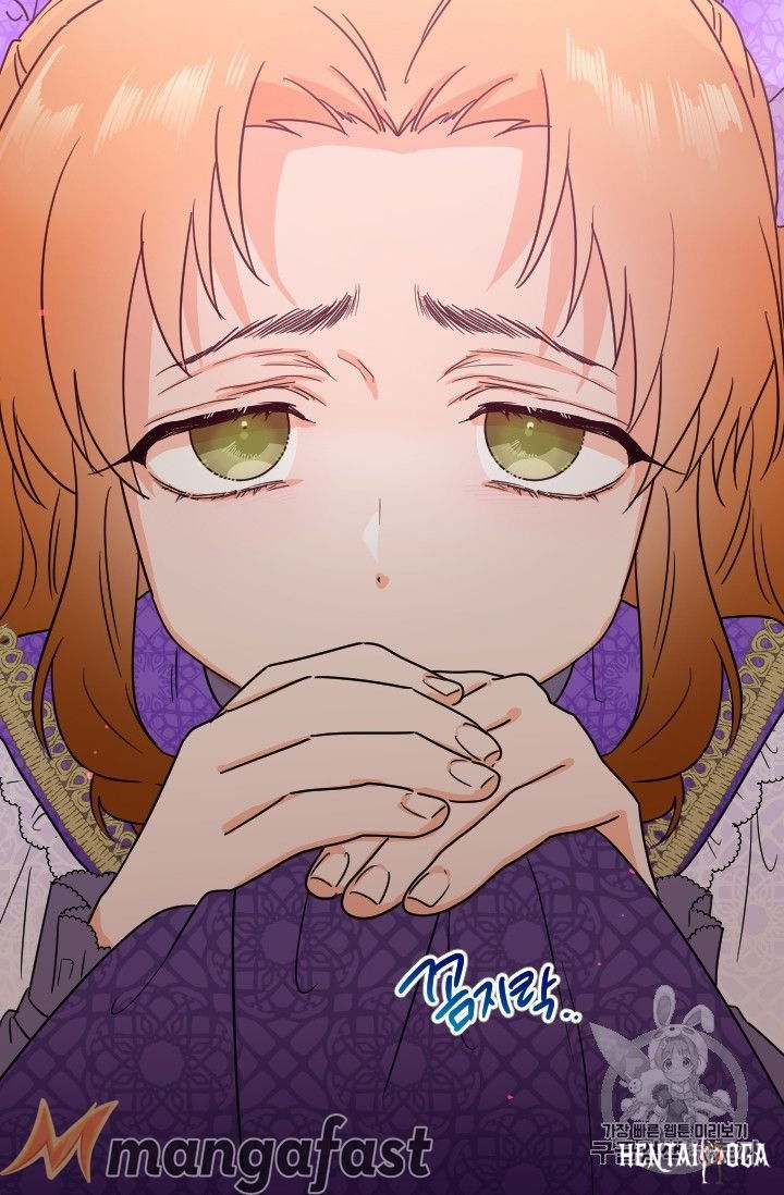 Lady Baby Lady Baby Chapter 88 - Page 56