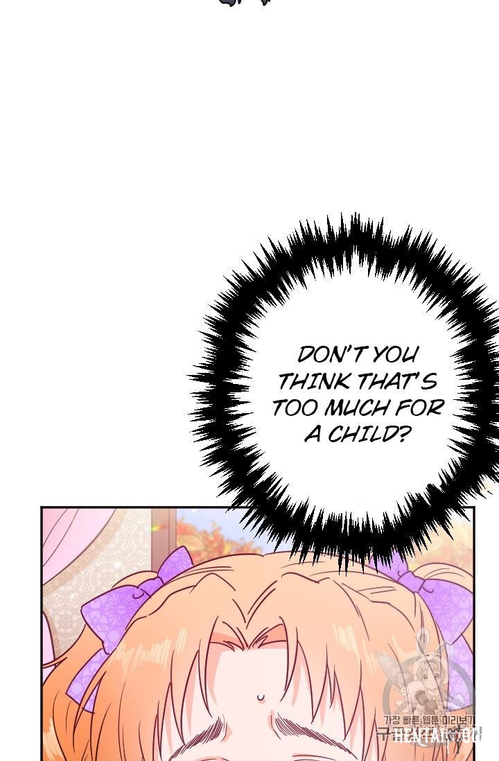 Lady Baby Lady Baby Chapter 89 - Page 11