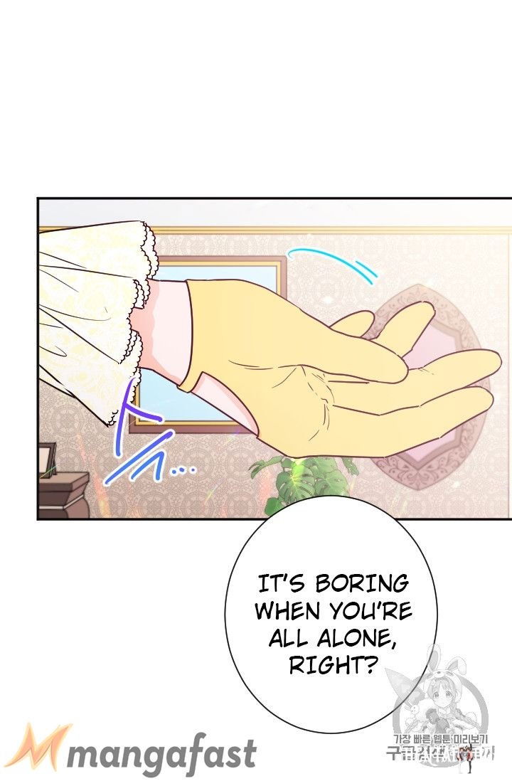 Lady Baby Lady Baby Chapter 89 - Page 13