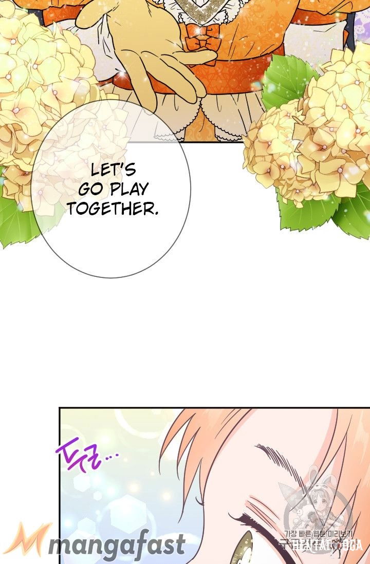 Lady Baby Lady Baby Chapter 89 - Page 15