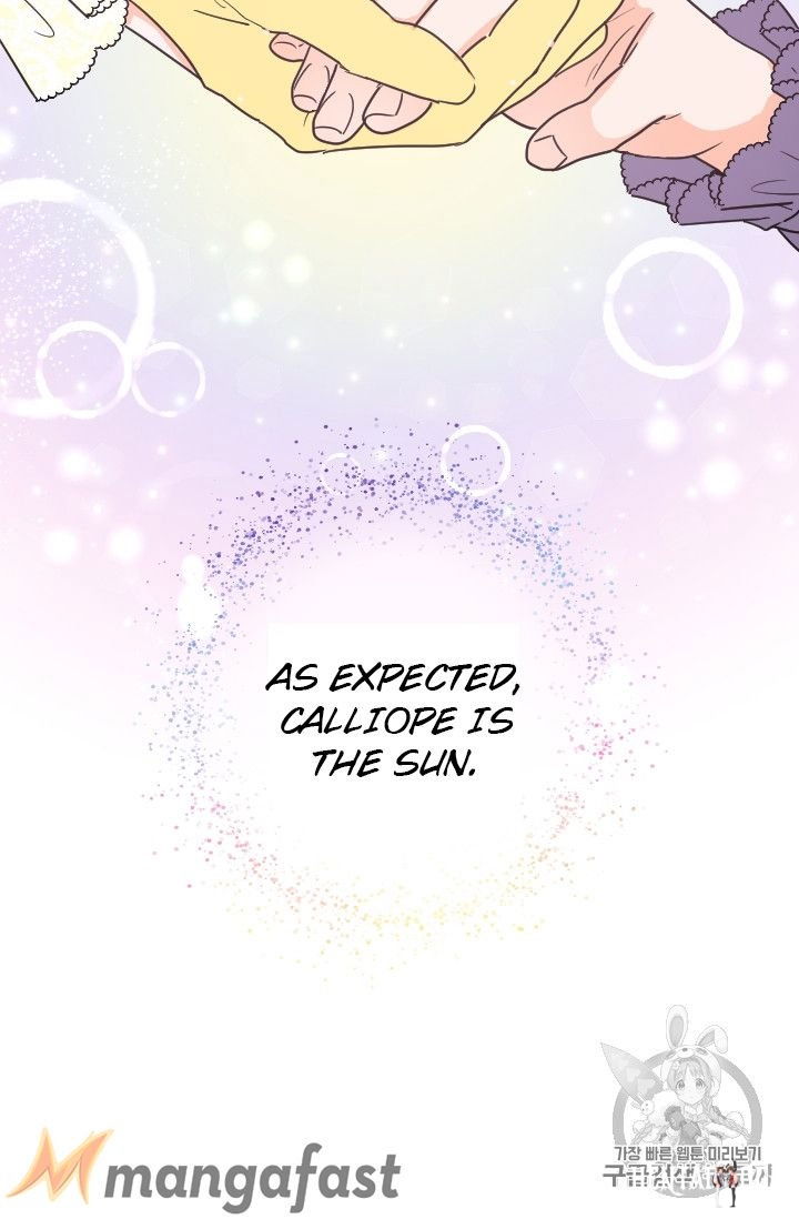 Lady Baby Lady Baby Chapter 89 - Page 17