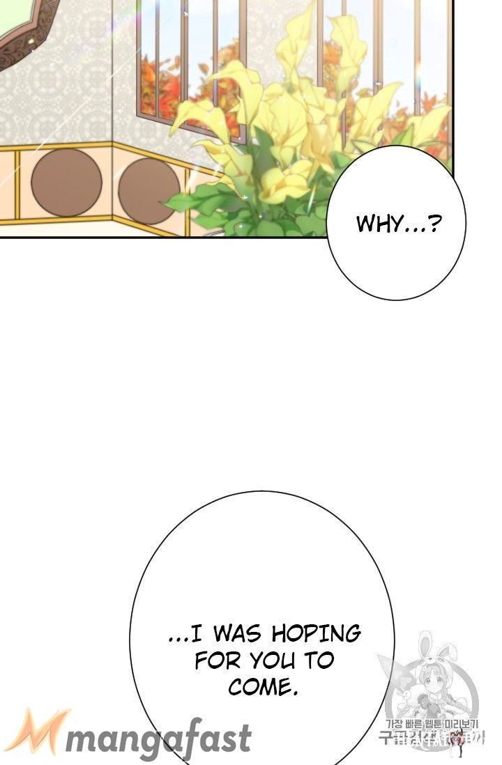 Lady Baby Lady Baby Chapter 89 - Page 2