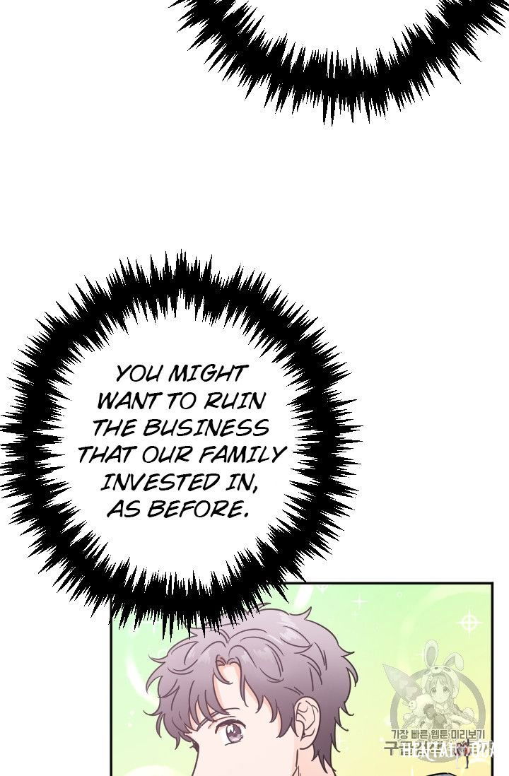 Lady Baby Lady Baby Chapter 89 - Page 25