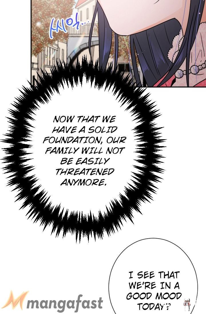 Lady Baby Lady Baby Chapter 89 - Page 29