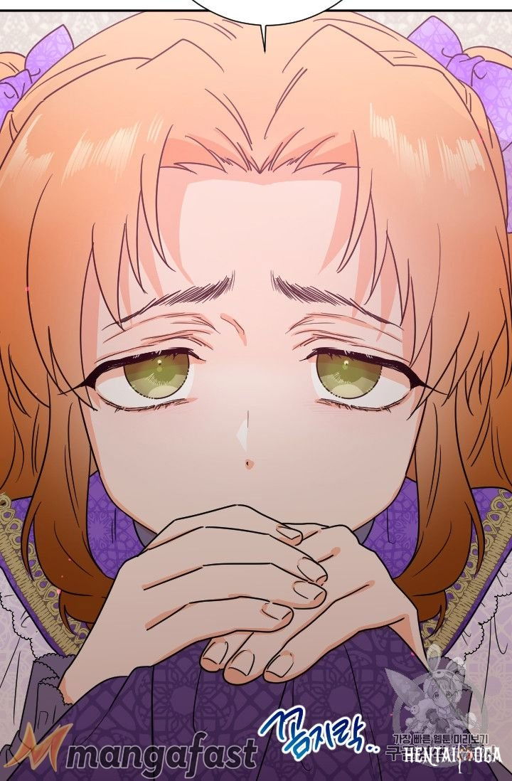 Lady Baby Lady Baby Chapter 89 - Page 3