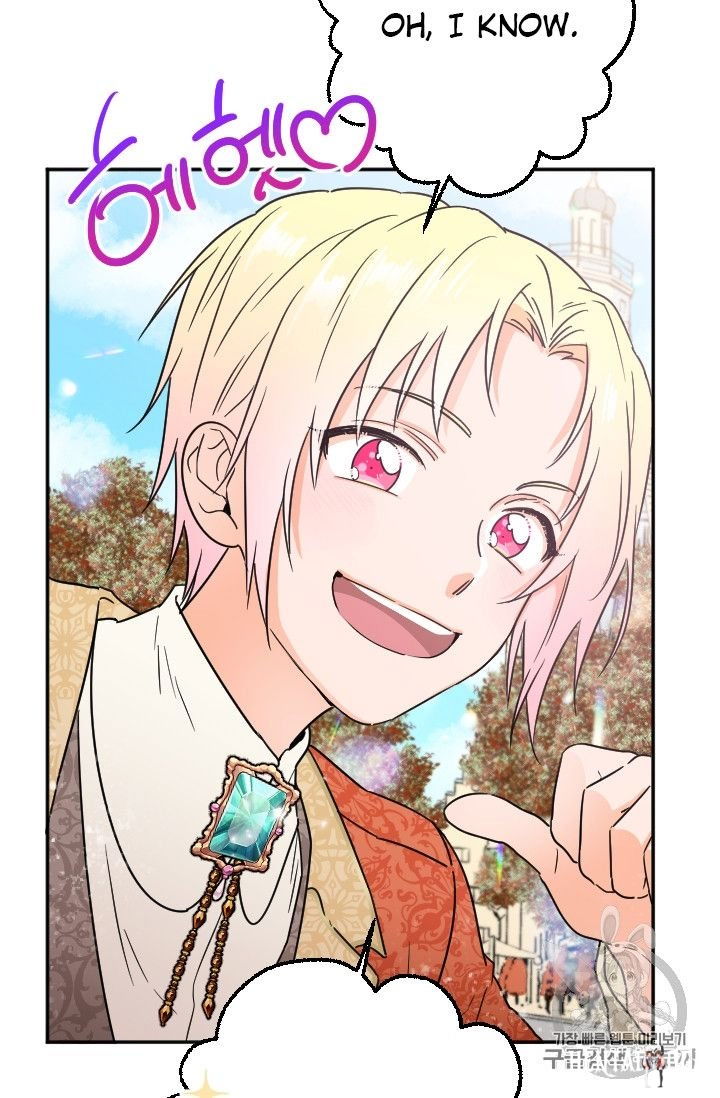 Lady Baby Lady Baby Chapter 89 - Page 31