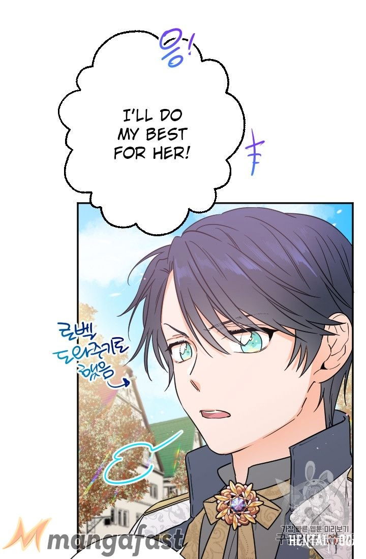 Lady Baby Lady Baby Chapter 89 - Page 33