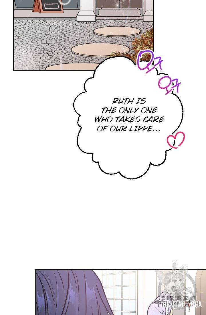 Lady Baby Lady Baby Chapter 89 - Page 37