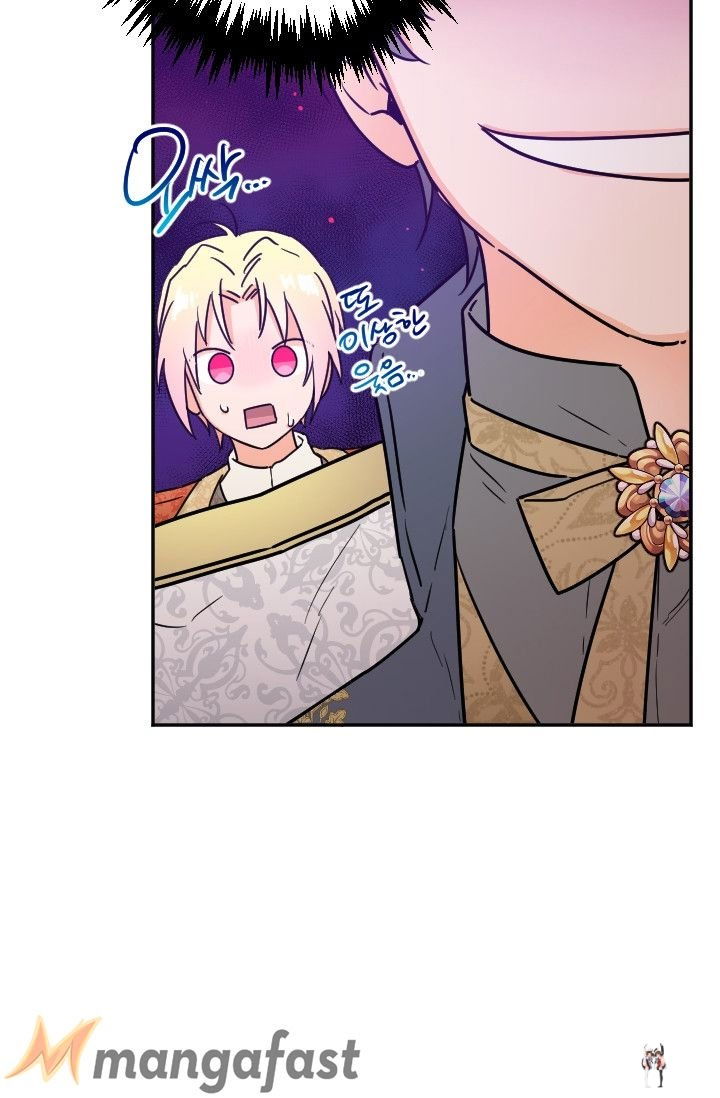 Lady Baby Lady Baby Chapter 89 - Page 39