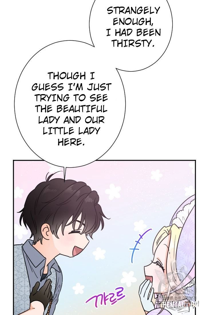 Lady Baby Lady Baby Chapter 89 - Page 46