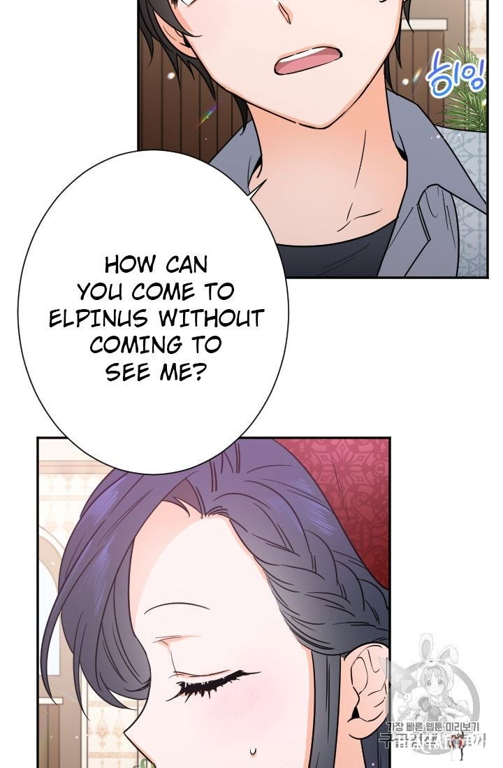 Lady Baby Lady Baby Chapter 89 - Page 49