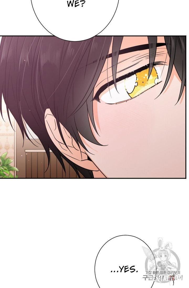 Lady Baby Lady Baby Chapter 89 - Page 52