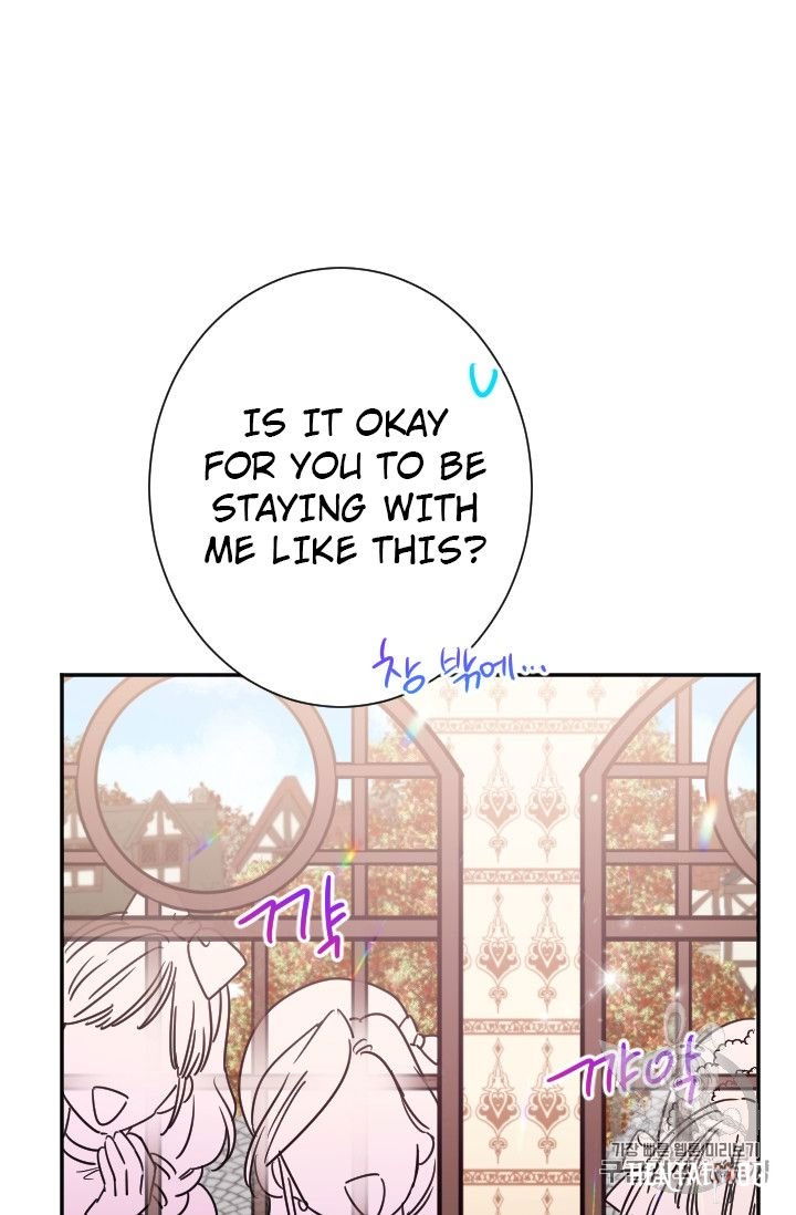 Lady Baby Lady Baby Chapter 89 - Page 56