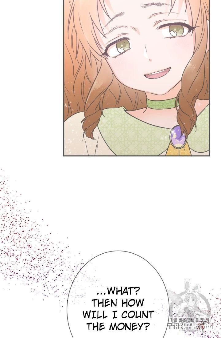 Lady Baby Lady Baby Chapter 89 - Page 6