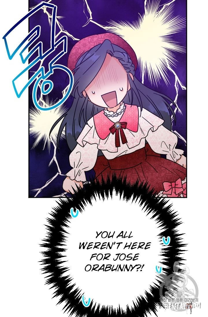 Lady Baby Lady Baby Chapter 89 - Page 61