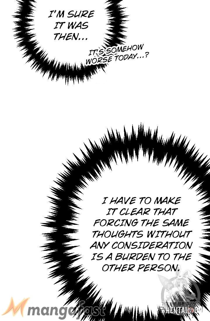 Lady Baby Lady Baby Chapter 89 - Page 8