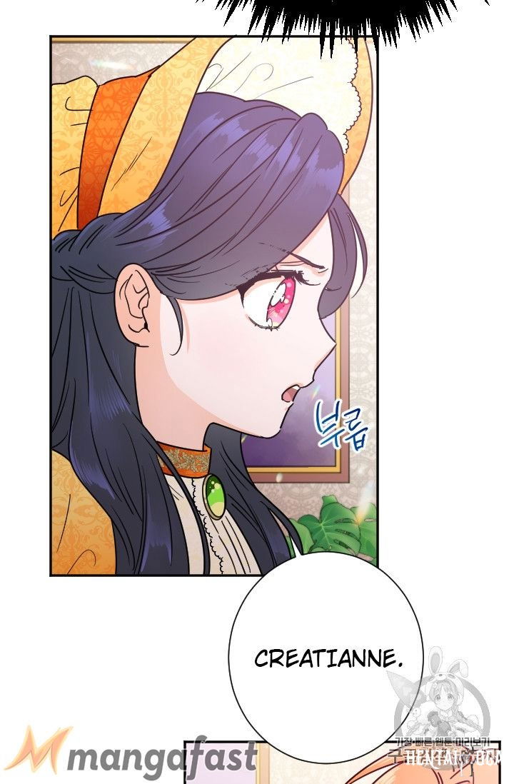 Lady Baby Lady Baby Chapter 89 - Page 9