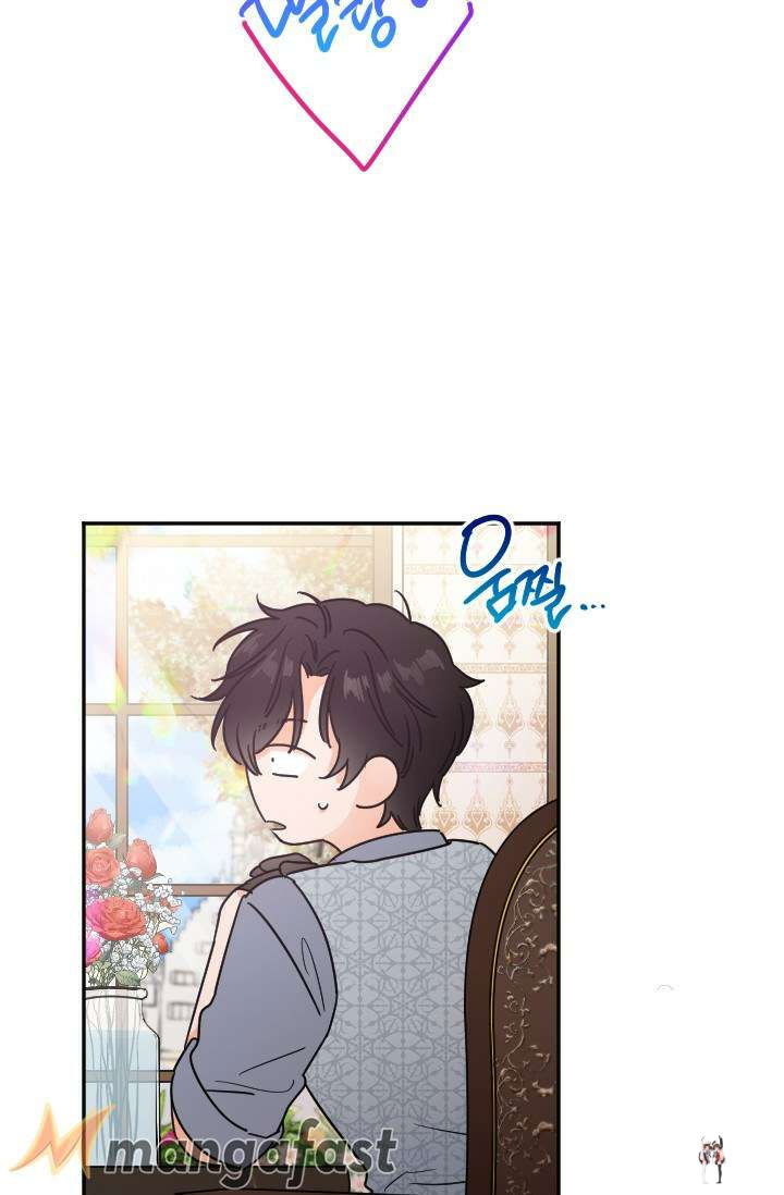 Lady Baby Lady Baby Chapter 90 - Page 10