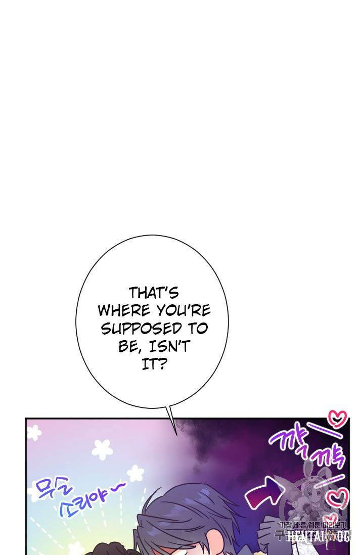 Lady Baby Lady Baby Chapter 90 - Page 15