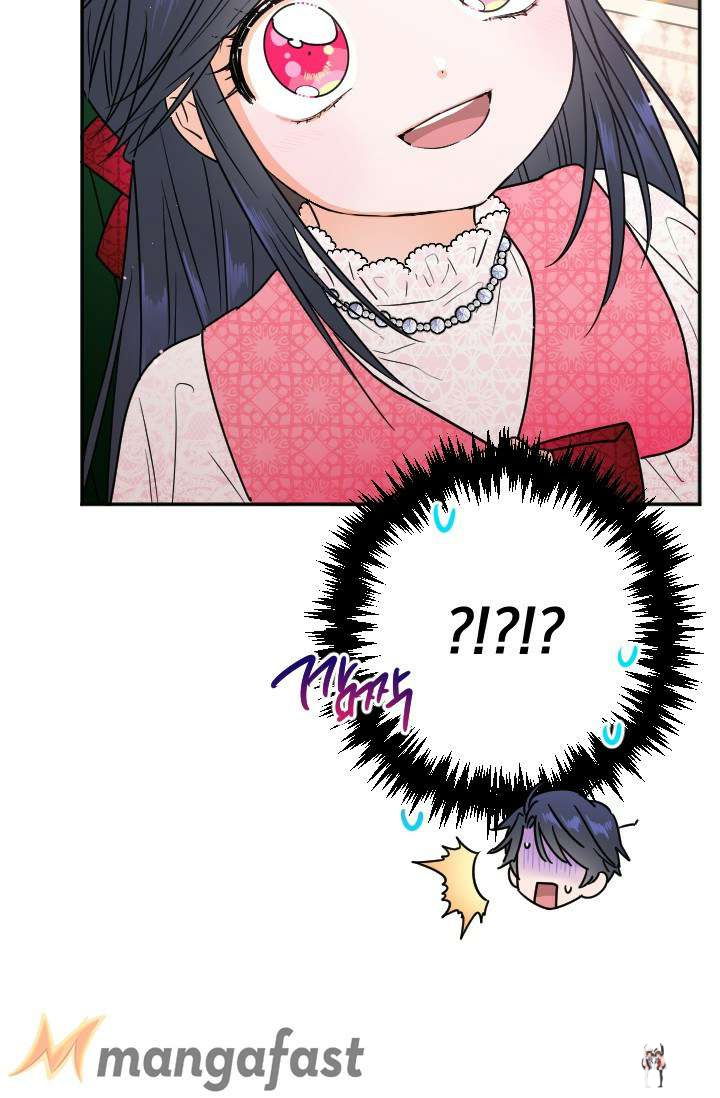 Lady Baby Lady Baby Chapter 90 - Page 20