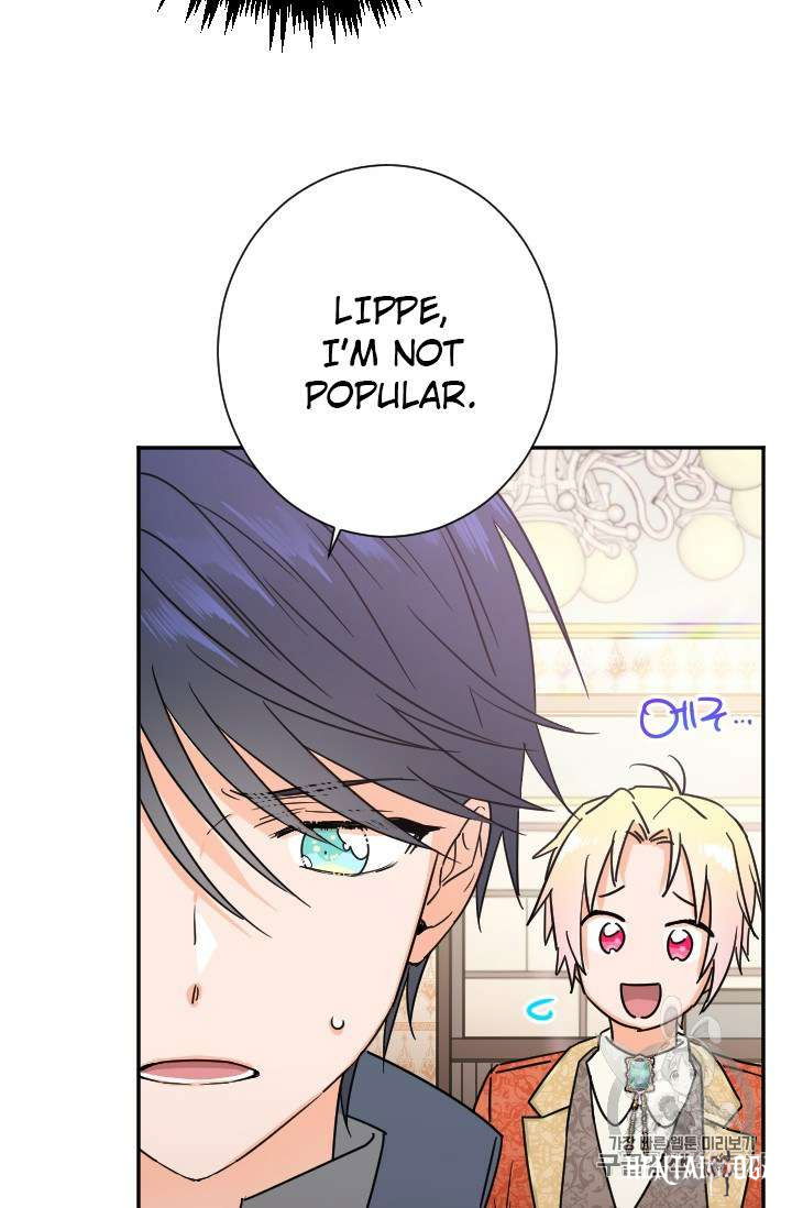 Lady Baby Lady Baby Chapter 90 - Page 23