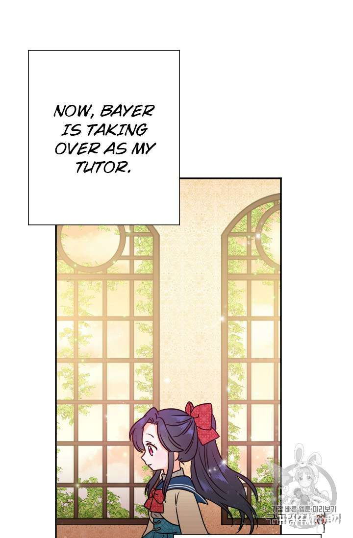 Lady Baby Lady Baby Chapter 90 - Page 31