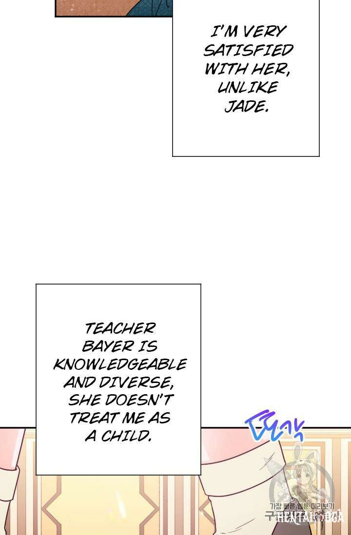 Lady Baby Lady Baby Chapter 90 - Page 32