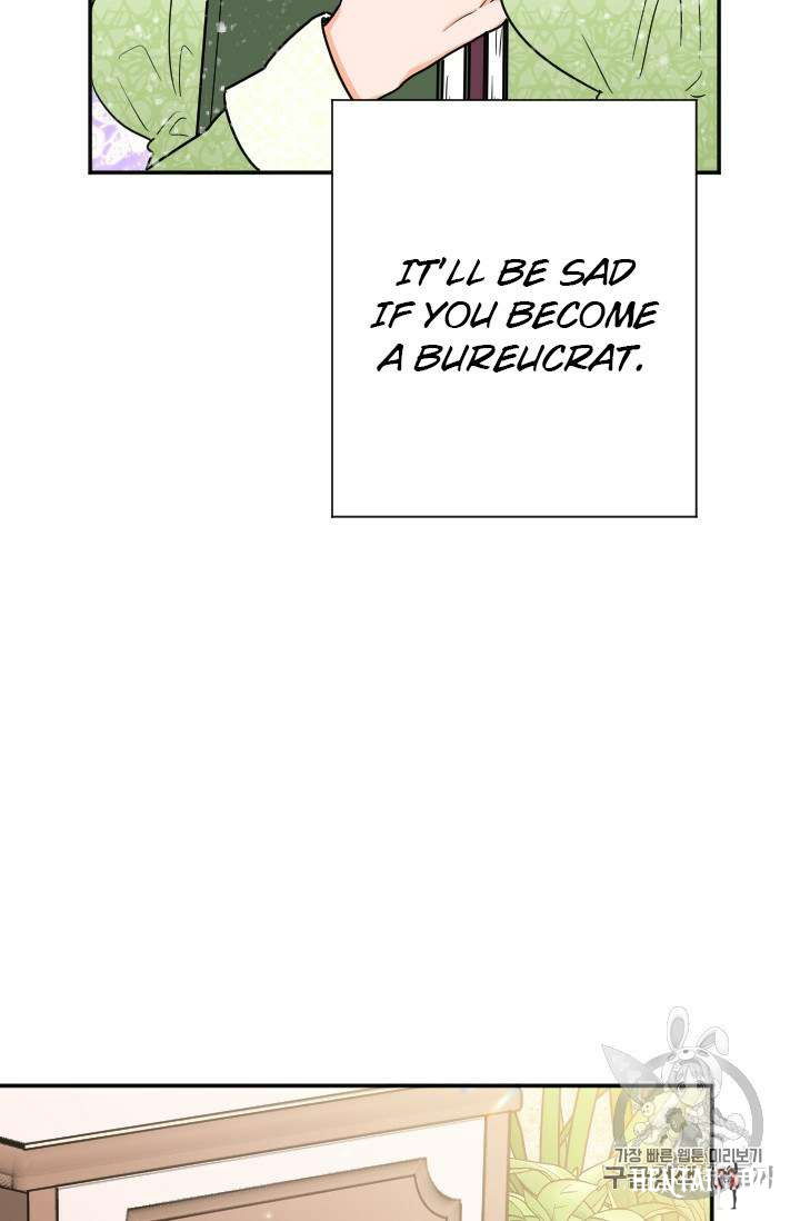 Lady Baby Lady Baby Chapter 90 - Page 36