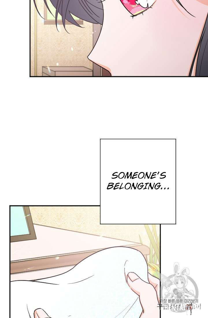 Lady Baby Lady Baby Chapter 90 - Page 38