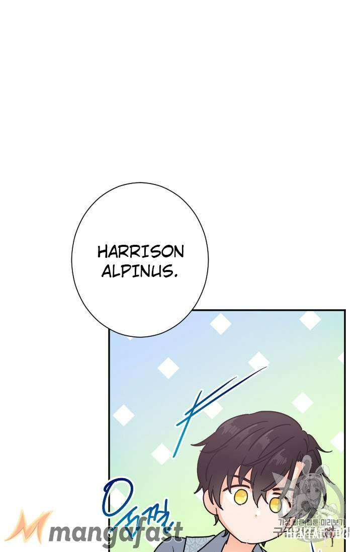 Lady Baby Lady Baby Chapter 90 - Page 4