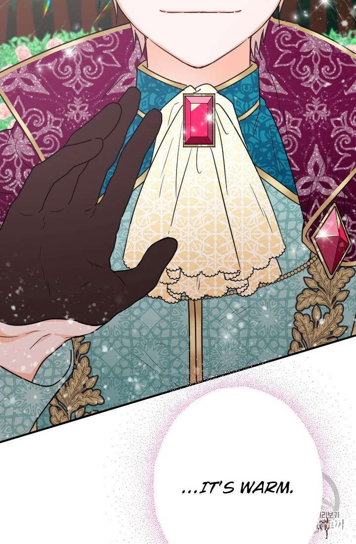 Lady Baby Lady Baby Chapter 90 - Page 41