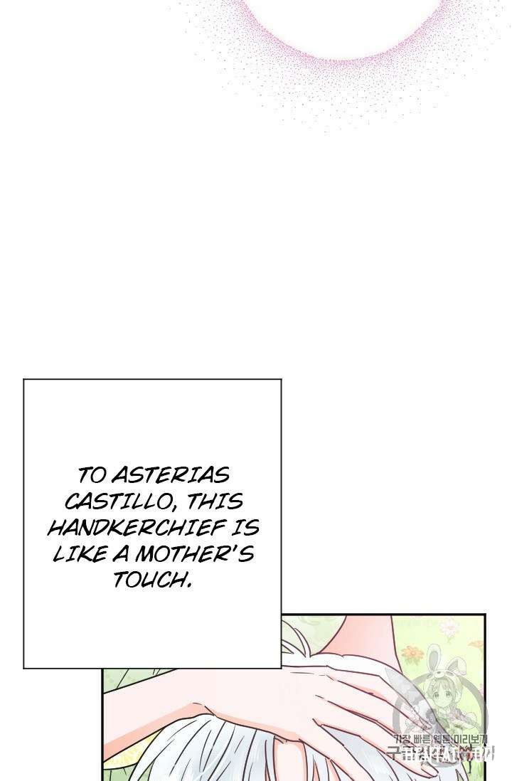 Lady Baby Lady Baby Chapter 90 - Page 42