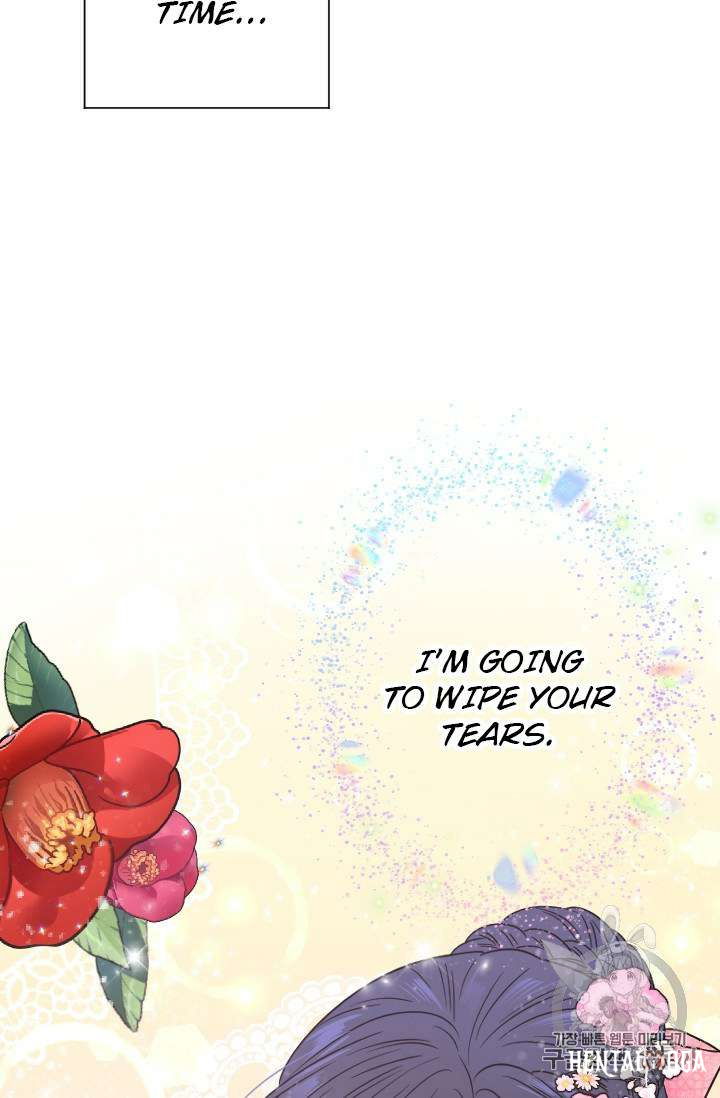 Lady Baby Lady Baby Chapter 90 - Page 45