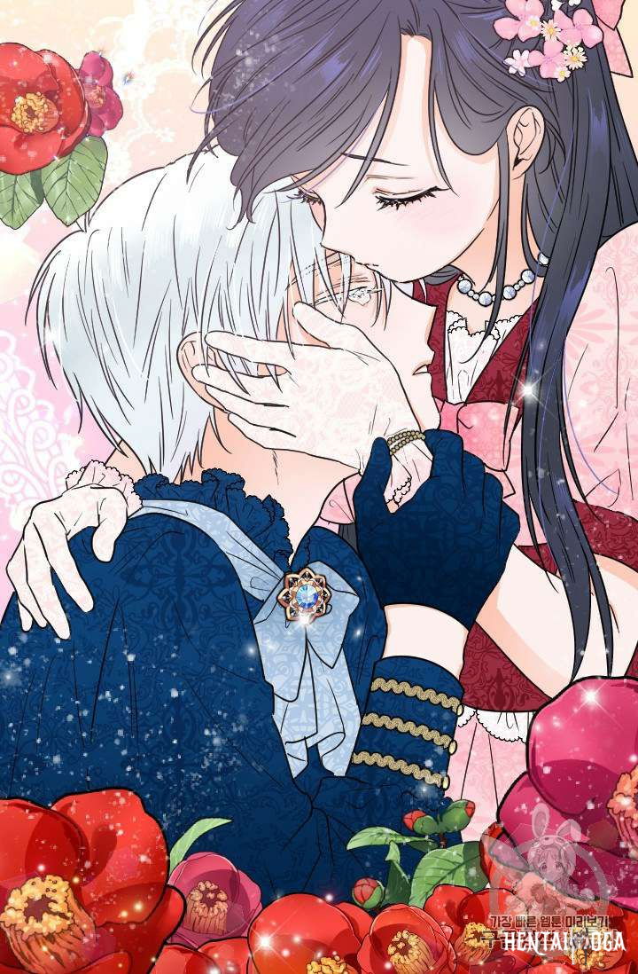 Lady Baby Lady Baby Chapter 90 - Page 46