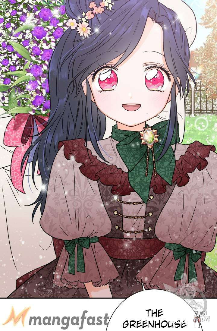 Lady Baby Lady Baby Chapter 90 - Page 52