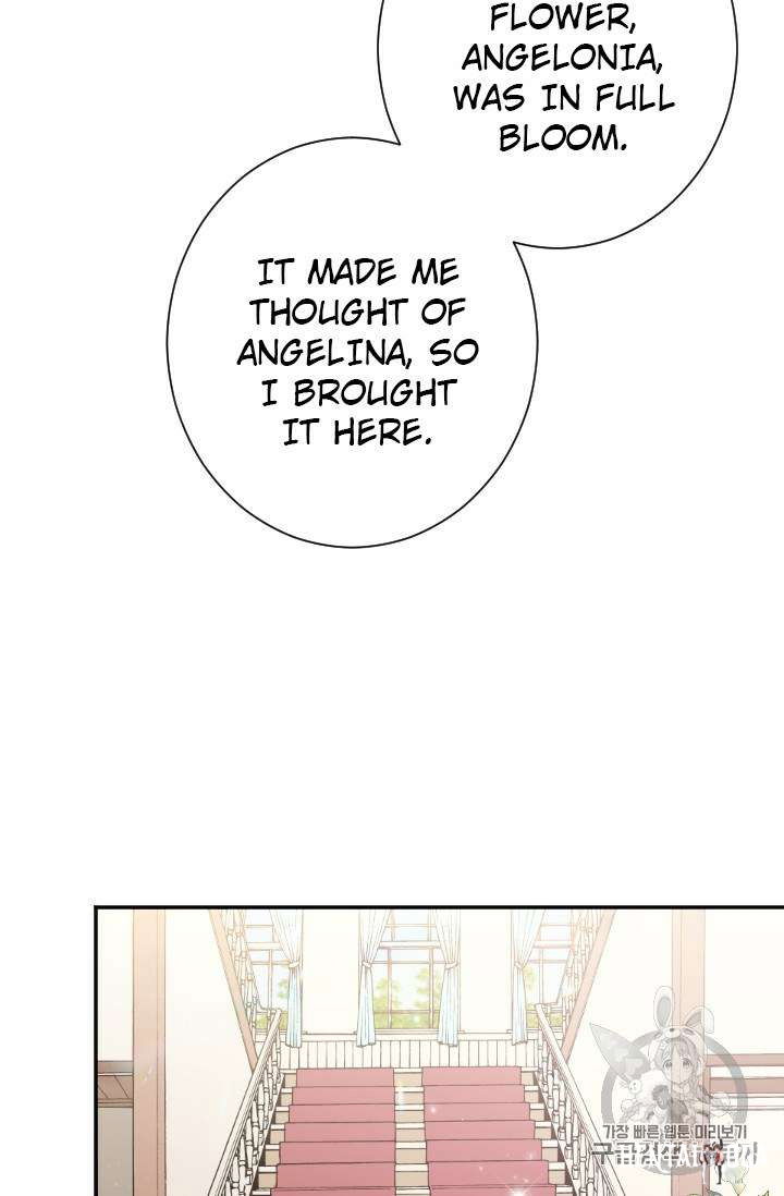 Lady Baby Lady Baby Chapter 90 - Page 53